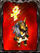 阿努比斯.png